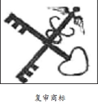 金年会金字招牌信誉至上