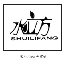 金年会金字招牌信誉至上