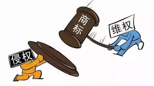 起诉“雷军电动”商标侵权 小米公司获赔40万元