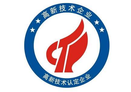 市科委、中关村管委会召开研讨会专题研究科技战略重大问题