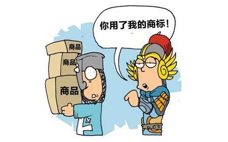 “万象城”告“同济万象城” 获赔偿100万