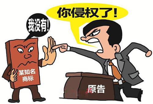 成都“新都冠生园”侵犯商标权，被判赔“上海冠生园”五十万
